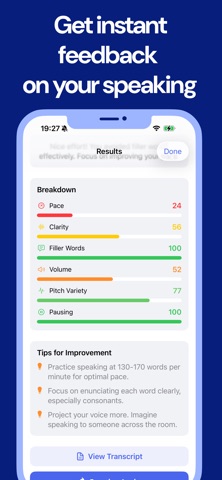 Vocal Coach - Speaking Trainer Screenshot 1 of 6