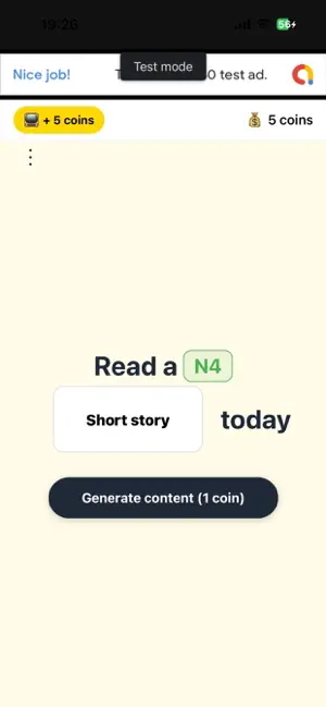 Yomio screenshot 1