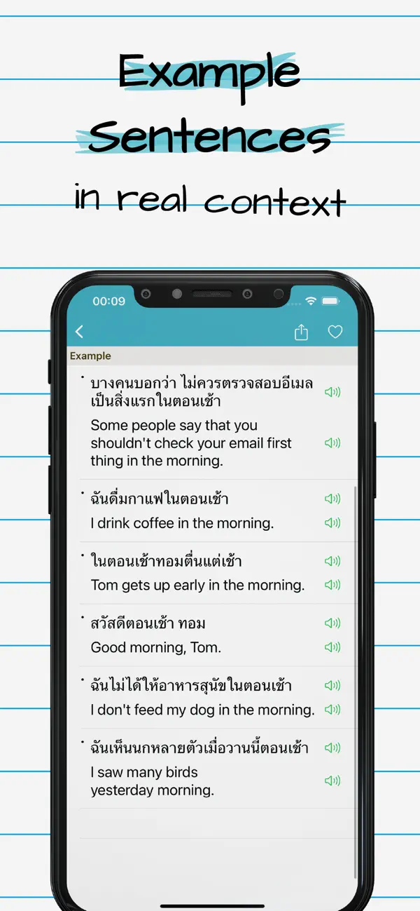 Screenshot #3 pour Thai English Dictionary +