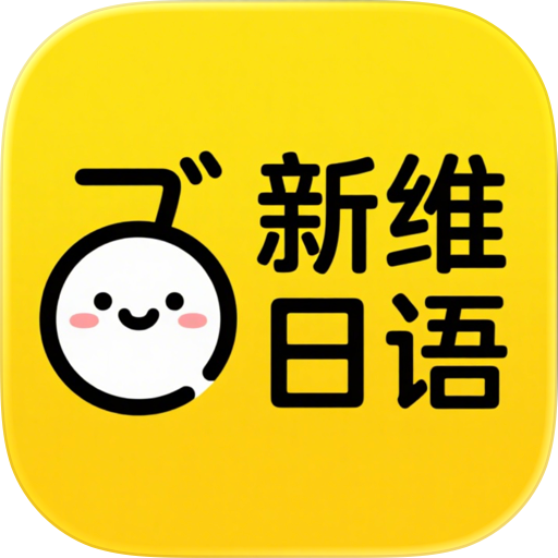 ShinWay JP