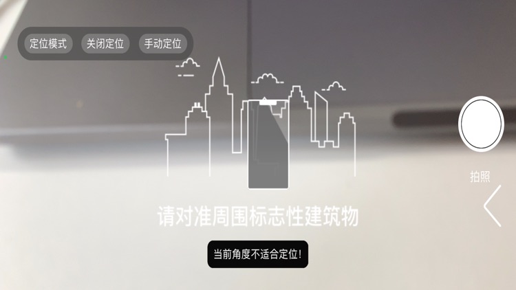 PGVerse screenshot-3