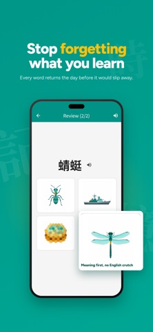 Merry Mandarin: Learn Chinese Screenshot 2 of 9
