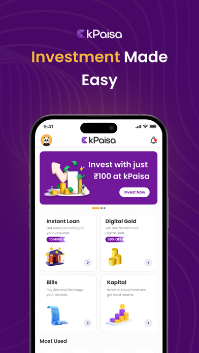 kPaisa: Investments & Loans Screenshot