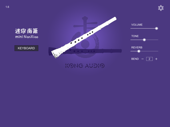 Screenshot #5 pour KA mini NanXiao
