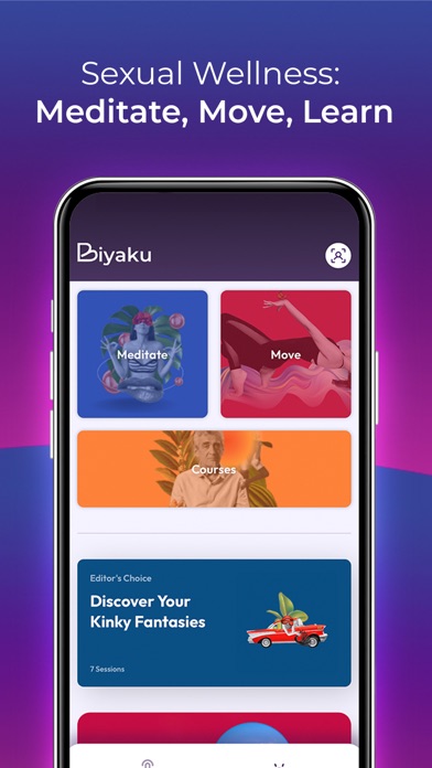 Biyaku: Sexy Audio Stories Screenshot