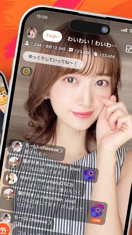 ふわっち - ライブ配信 アプリ