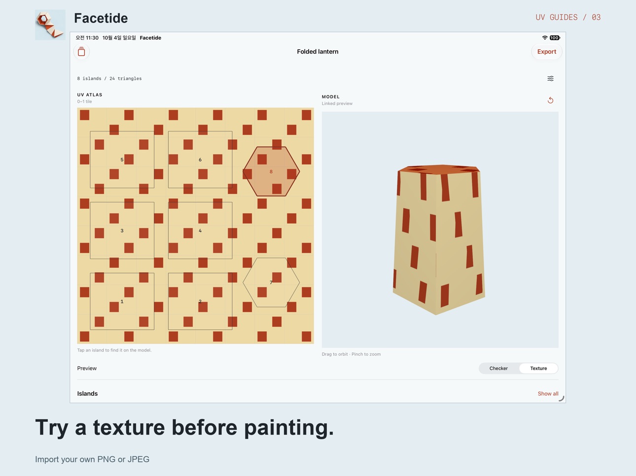 Screenshot 8 of Facetide UV Guides