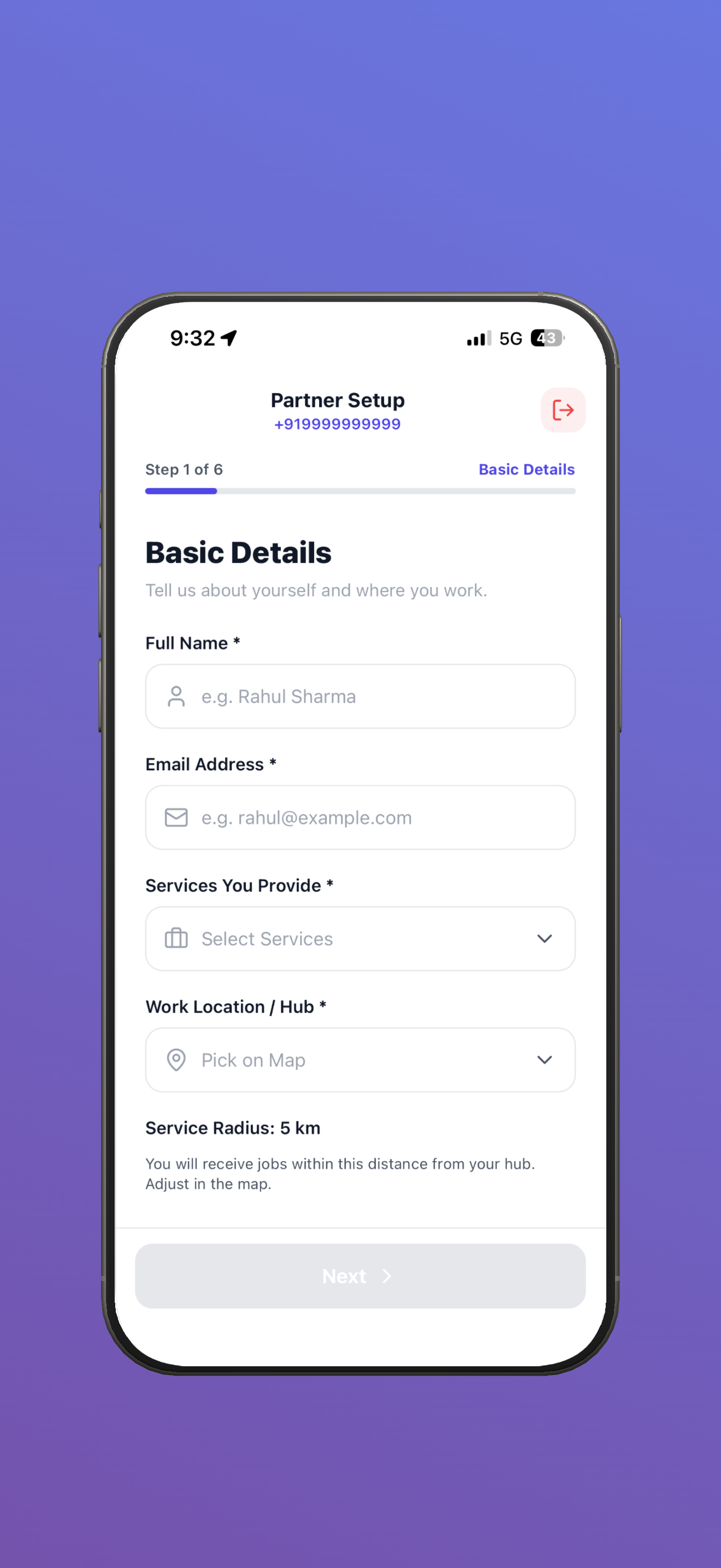 BriskServe Partner screenshot 2
