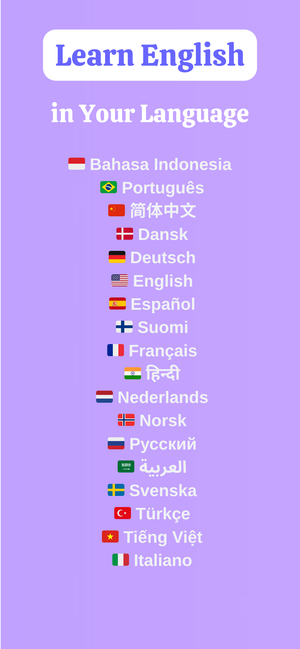 SpeakCraft: AI English Coach screenshot 6