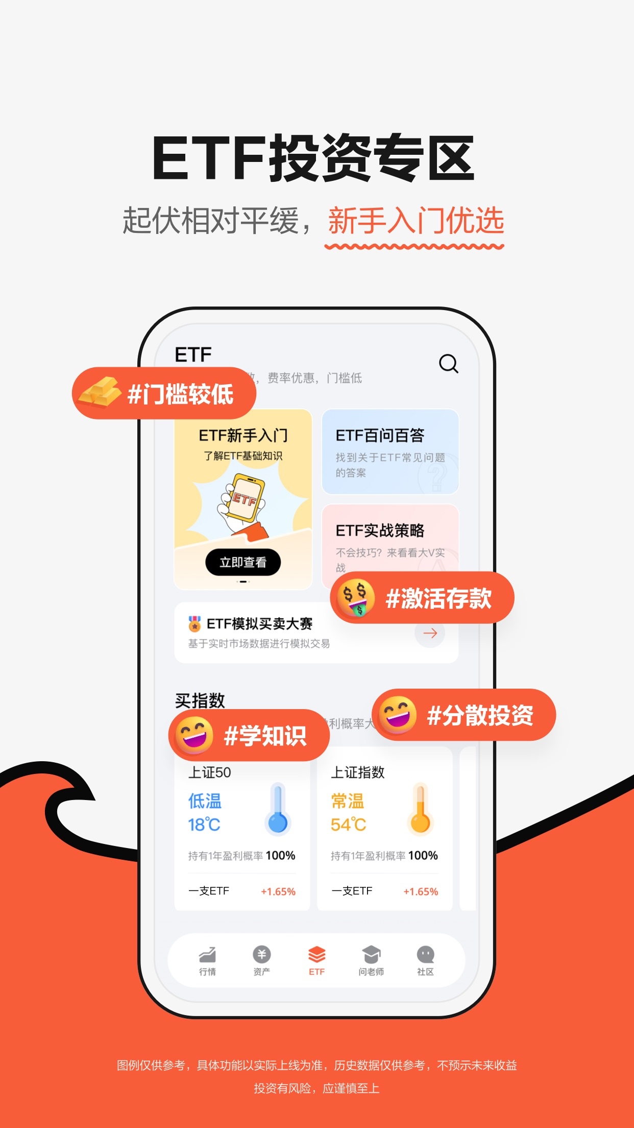 修车大神