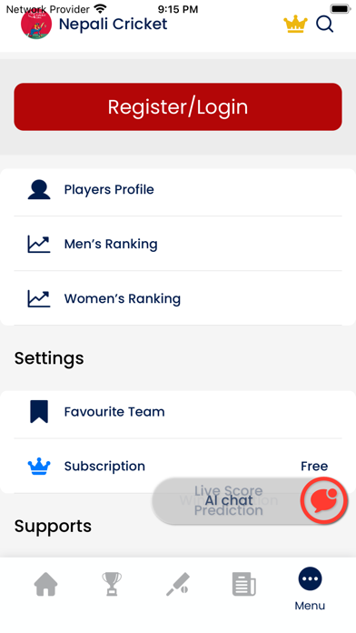 Nepali Cricket: World t20 Live Screenshot