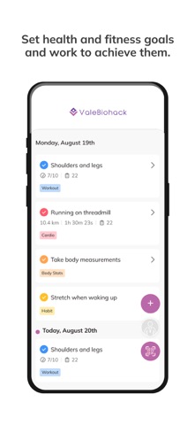 ValeBiohack Screenshot 4 of 6