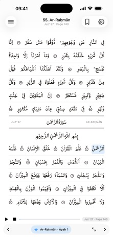 The Holy Quran Screenshot 2 of 10