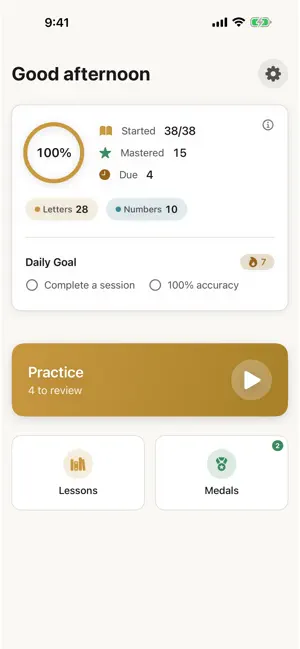 Learn Arabic Alphabet & Script screenshot 1