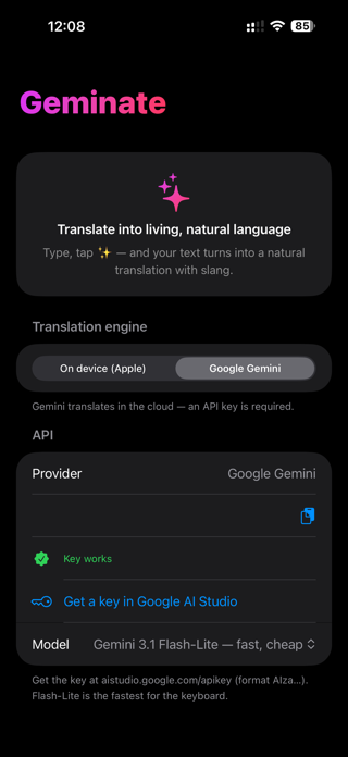 Geminate – AI Keyboard Screenshot 6 of 6