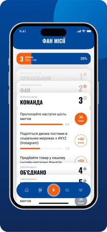 BC Sokoly Screenshot 4 of 6