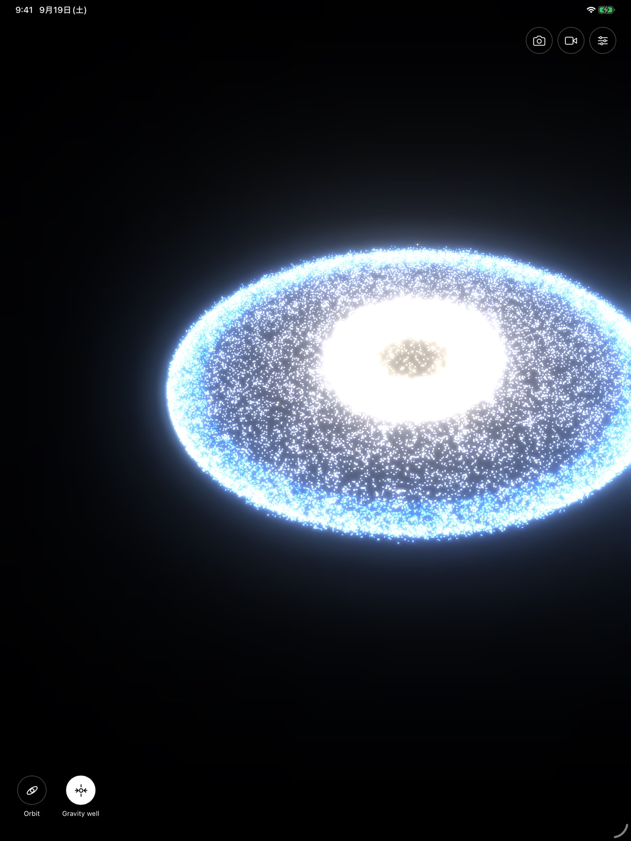 Screenshot 6 of galaxy. — Deep. Cosmic. Yours.
