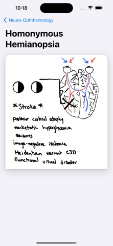 Neurology Frameworks screenshot