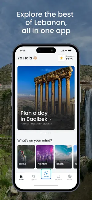 Ministry of Tourism Lebanon screenshot 1