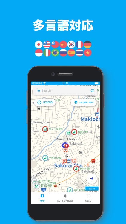 Hazardon screenshot-4