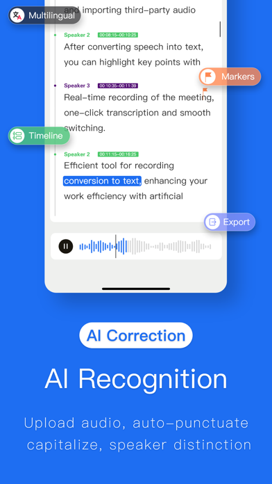 Speech To Text: Transcription Screenshot