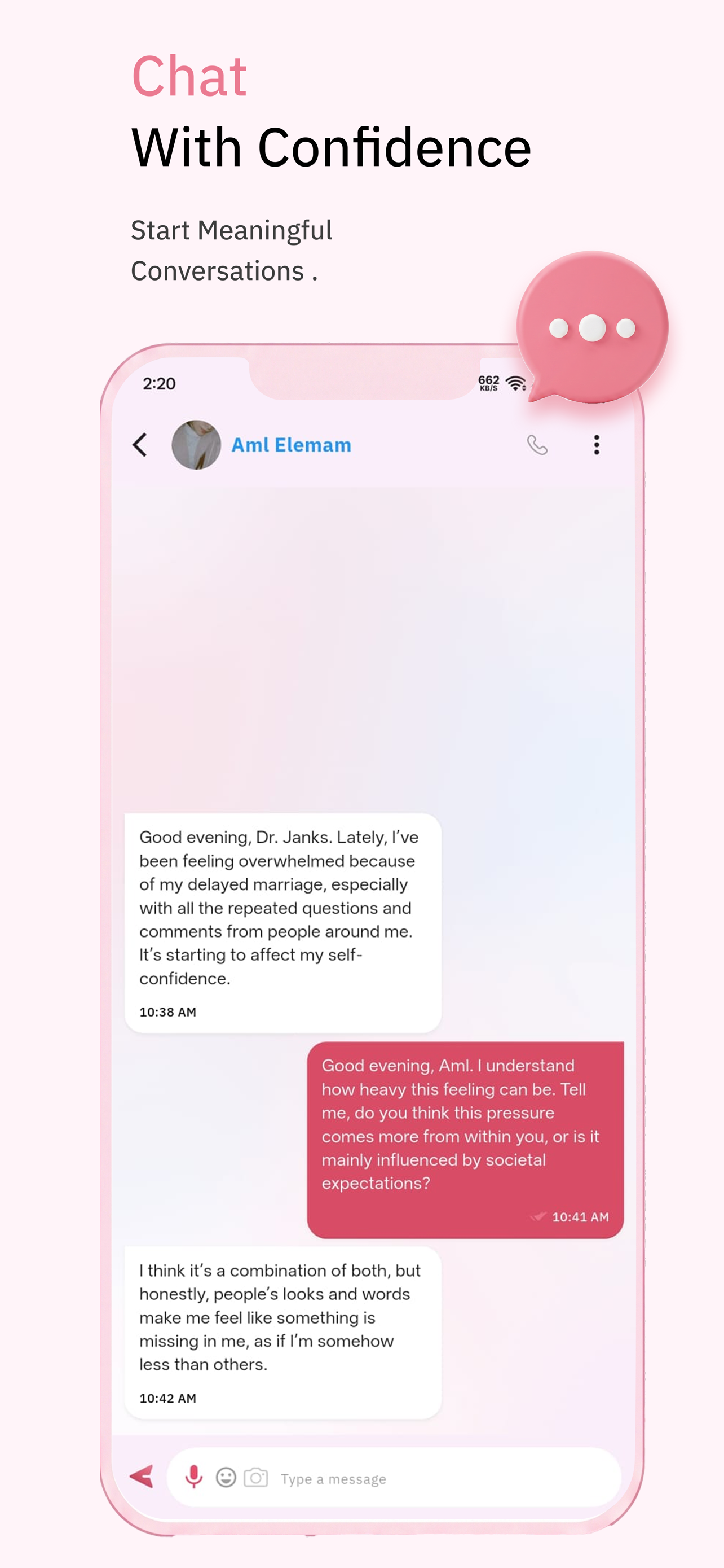 Tayseer Community screenshot 5