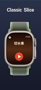 Cut Fruit - Watch Game screenshot