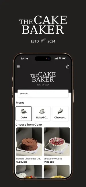 The Cake Baker screenshot 1