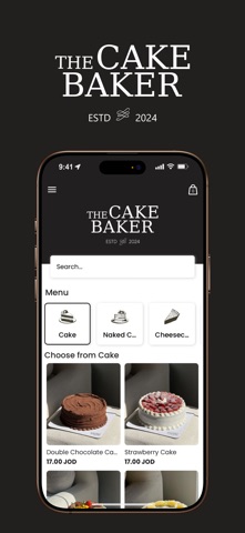 The Cake Baker screenshot
