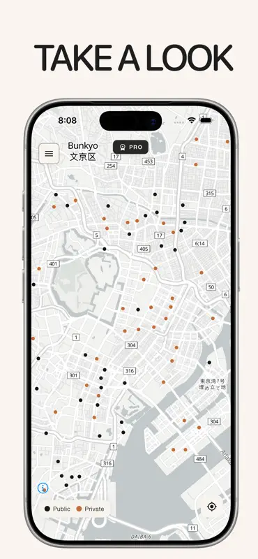 Smoky: Japan Smoking Areas screenshot 2 of 7