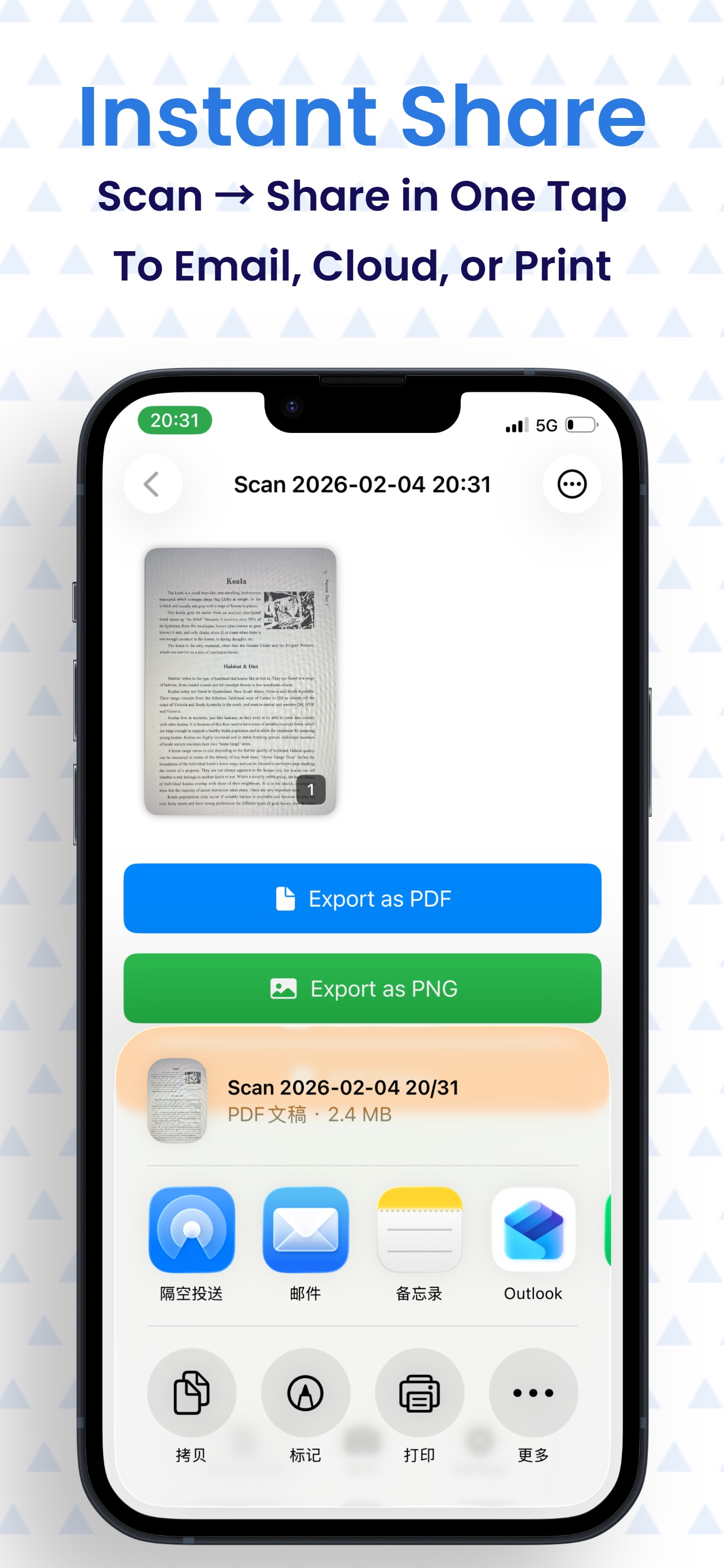 DocuSnap - Photo to PDF & PNG screenshot 5