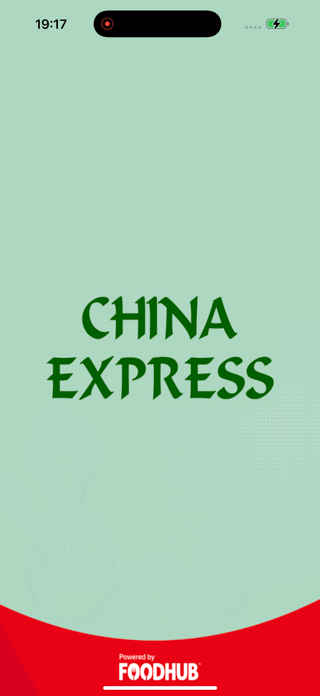 China Express. Screenshot 1 of 4