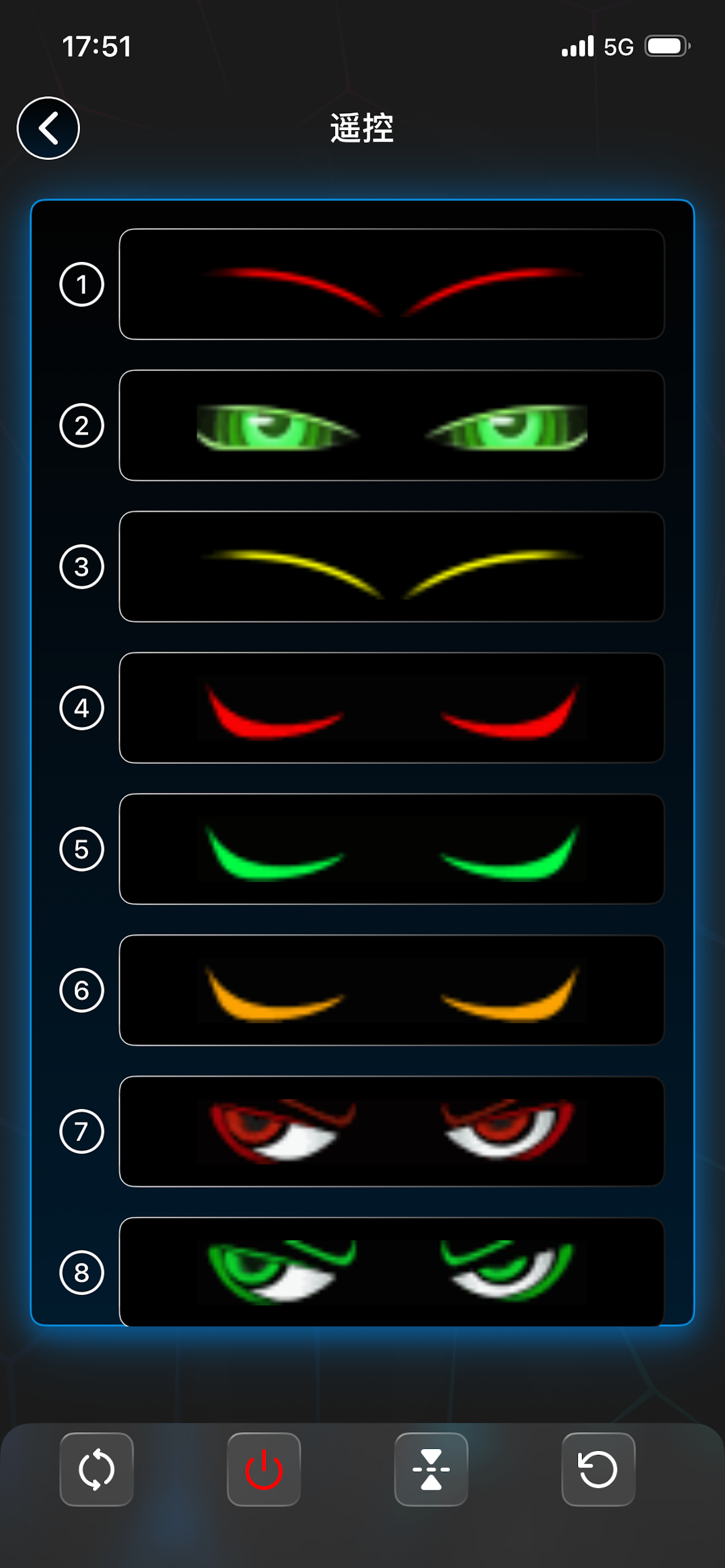 PixCore screenshot 3