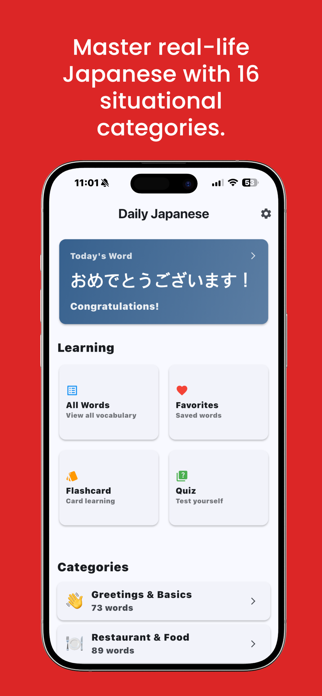 Daily JP Step Screenshot 1 of 4