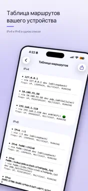 Happ Lite screenshot 2