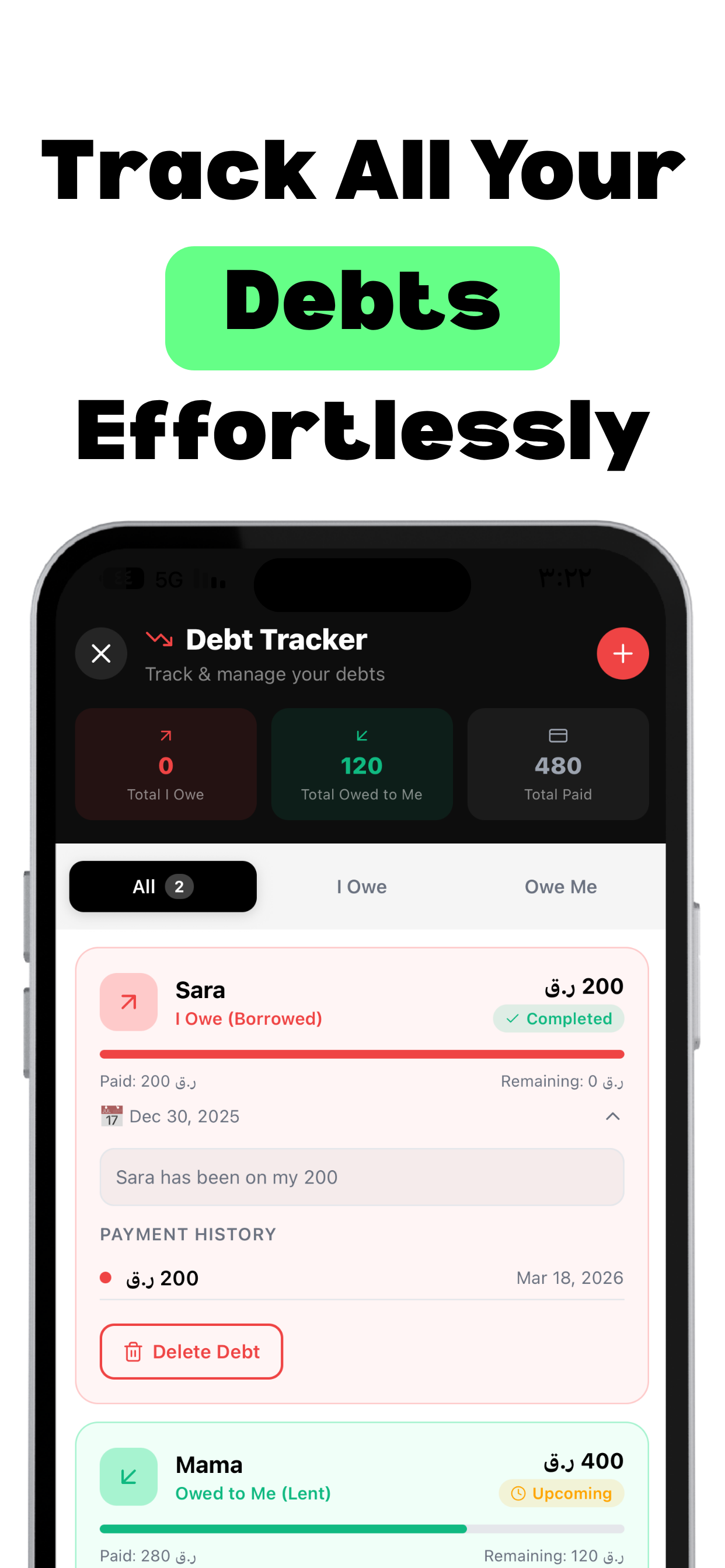 MyCircle — Smart Group Savings