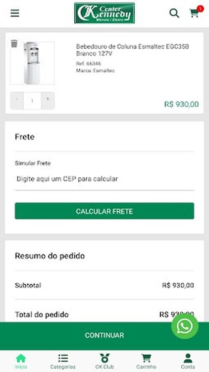 Center Kennedy screenshot-5