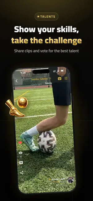 Golden Football screenshot 1