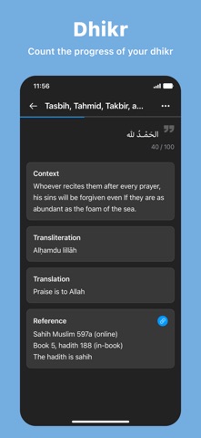 Dhikrly Screenshot 3 of 10