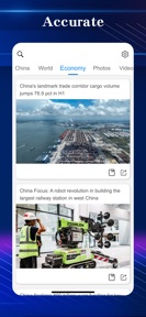 China News: China&World Today screenshot