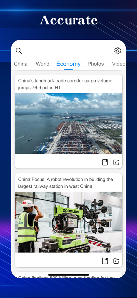 China News: China&World Today screenshot 4