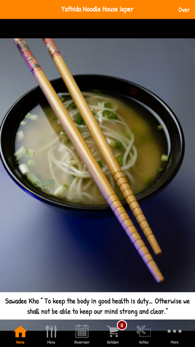 Yathida Noodle House app screenshot