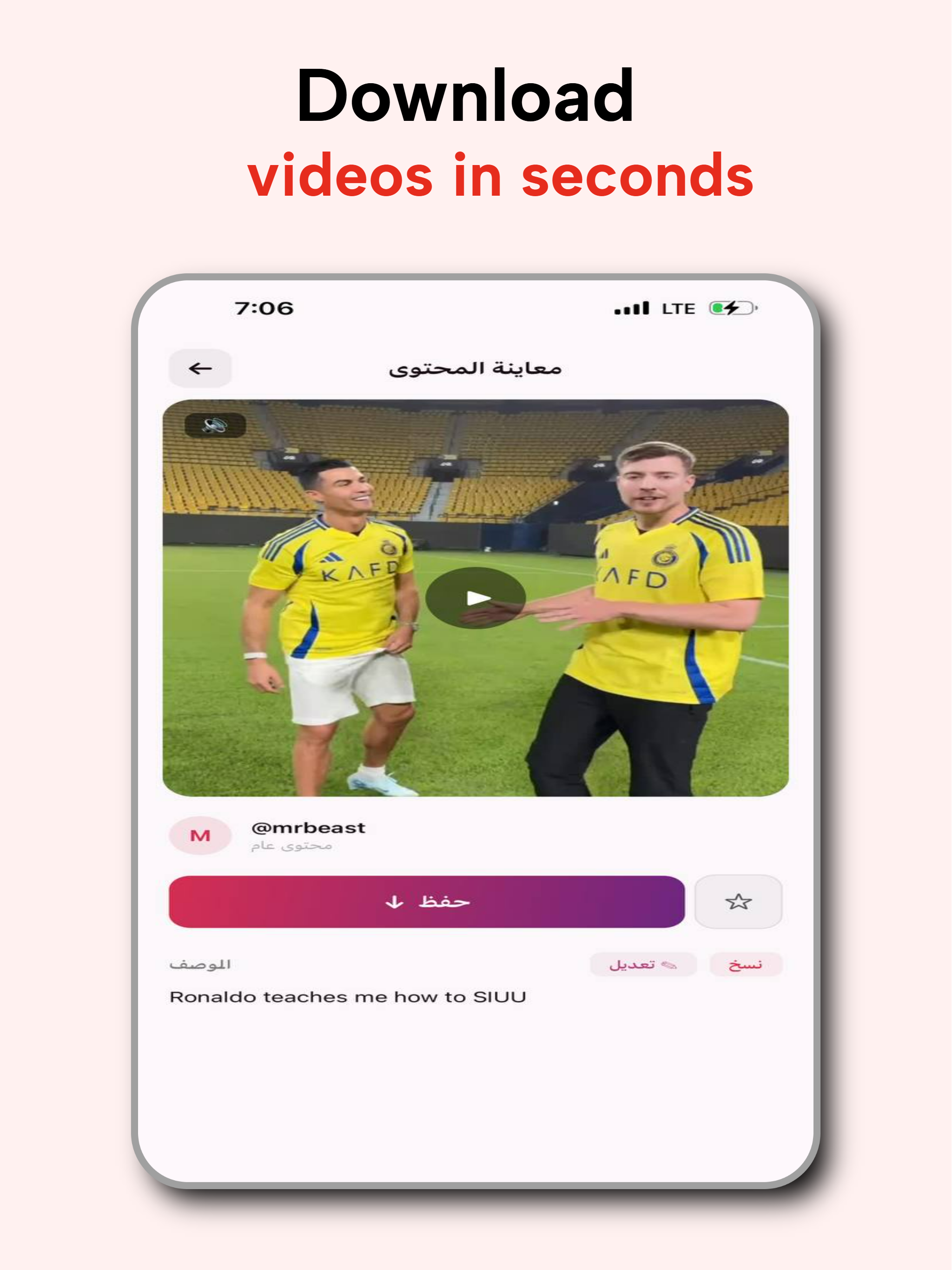 VidSave: Reels, Story, Video