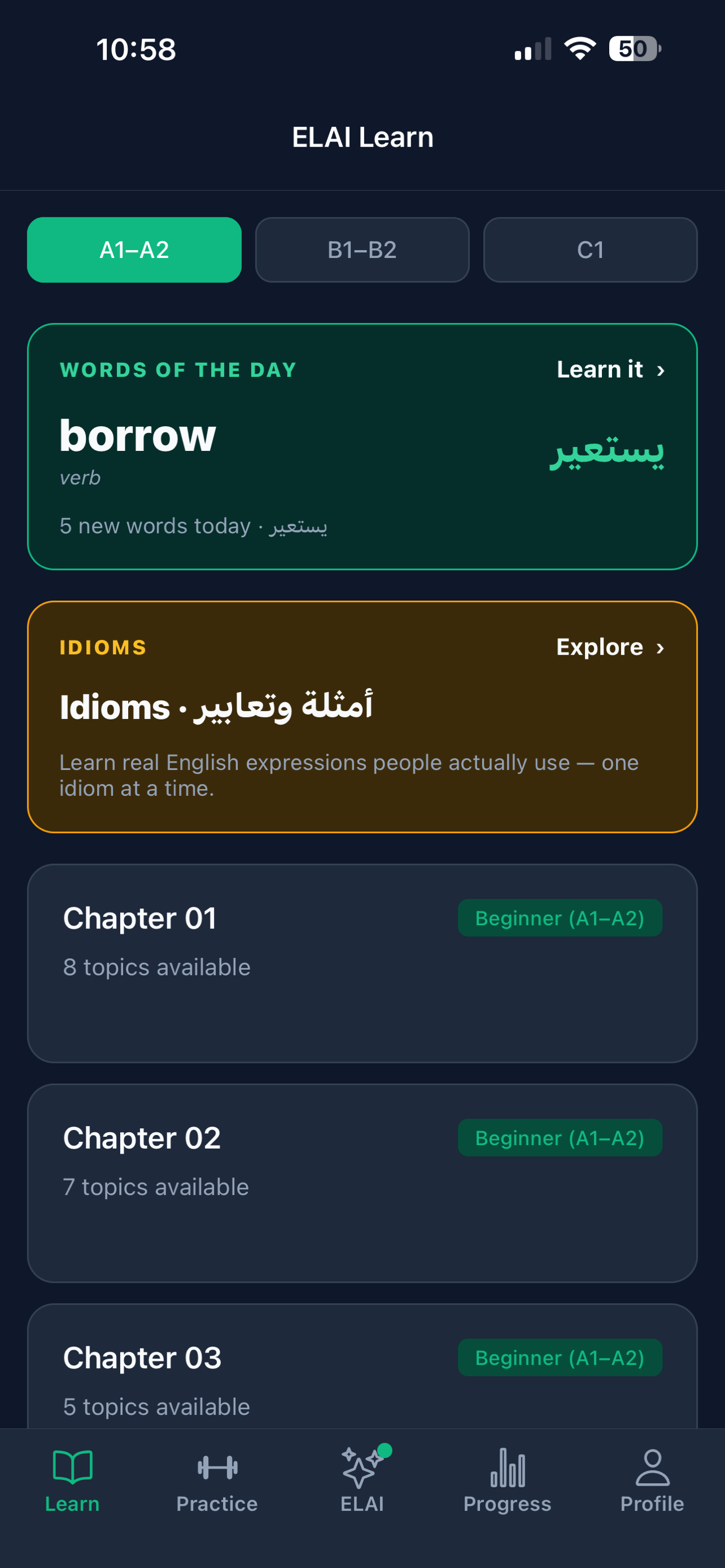 ELAI Learn
