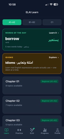 ELAI Learn iPhone screenshot 1