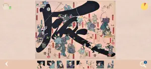 Miau Utagawa's Search+Find screenshot 3