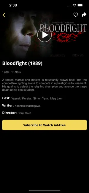 Trashy Movies Channel screenshot 2