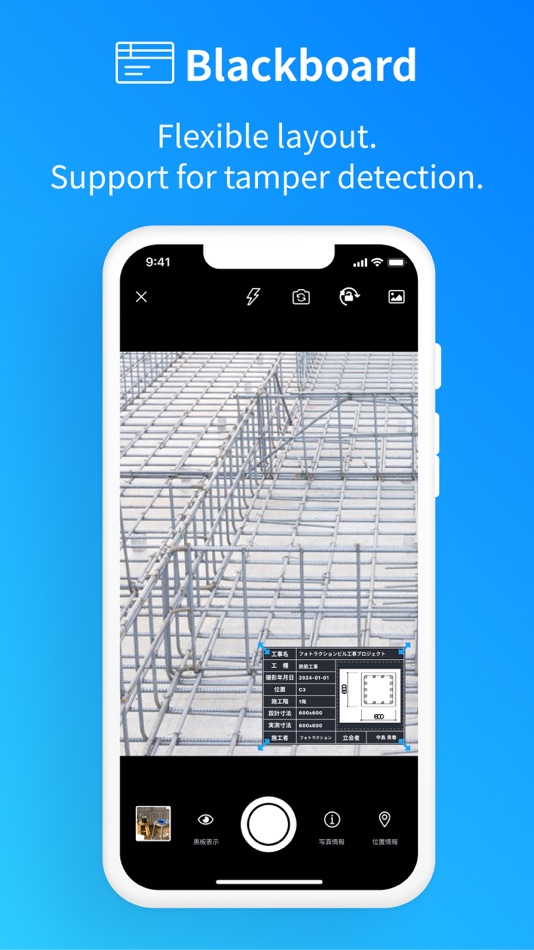 #4. Photoruction Build (iOS) 由: Photoruction Co., Ltd.