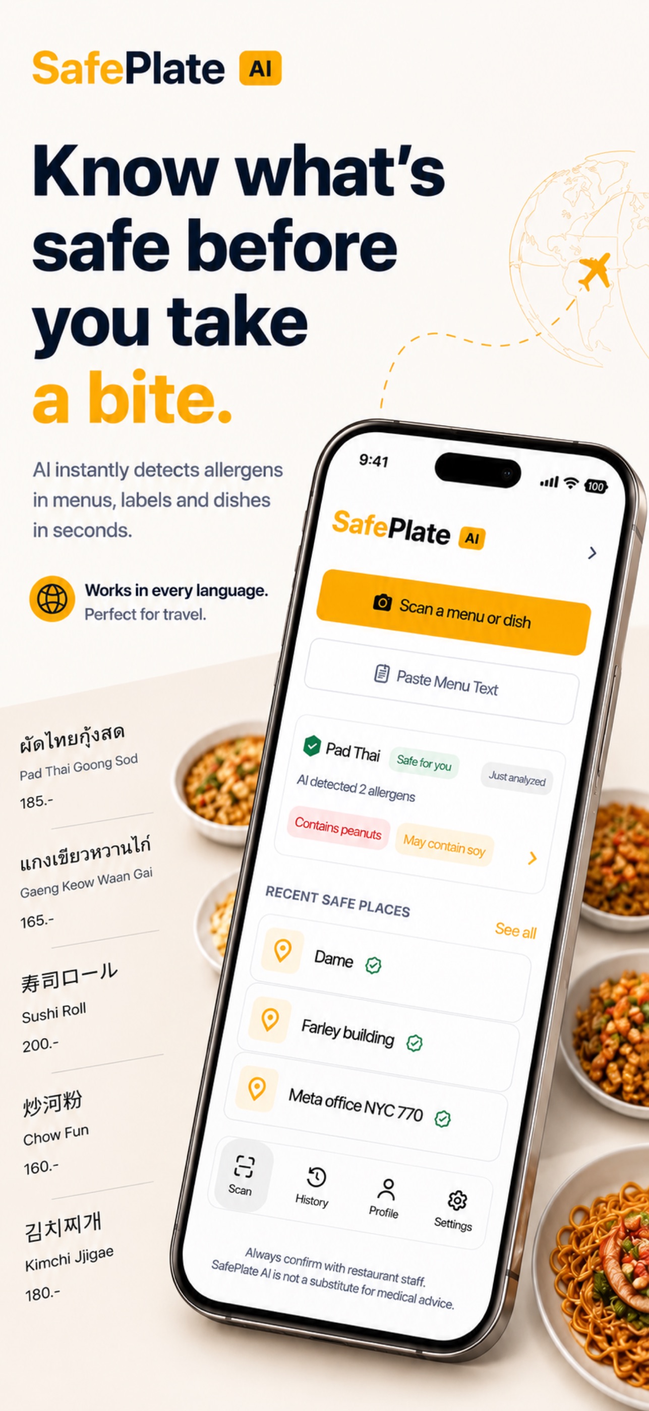 Screenshot 1 of SafePLATE Ai -Allergen Scanner