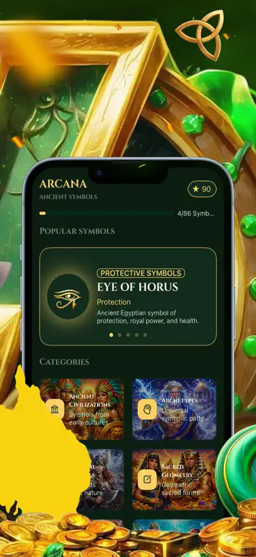 PokAu Atlas screenshot 3 of 5